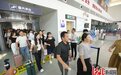 “海誓山盟——山海情”秦皇岛·庐山文旅交流活动启动