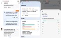 2025雅思口语真题题库软件推荐：严选5款免费实用APP，助你口语提升与考试通关！