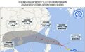 “桦加沙”已加强为超强台风级 23日起南海北部、中部海面有强风雨天气