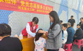 “银龄守护 健康相伴”——石家庄市桥西区维明街道自强路社区党委开展党员志愿服务义诊活动