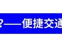 第四届数贸会即将开启！怎么去？如何逛？收好这份全攻略