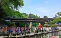 廊桥之旅：走进侗乡古桥的“活化石”
