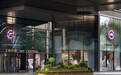 CANADA GOOSE加拿大鹅北京王府中環精品店盛大开业
