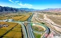 这条高速公路甘肃段通车　全线建成后串起三省便捷通道