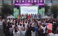 吉林：“商旅文体”融合发展 激活金秋消费新动能