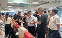 聚焦共富主题 持续协商助力 淳安县政协走进杭城推进百姓增收致富