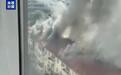 突发！俄罗斯遭大规模袭击，进入紧急状态