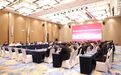 贵州茅台酒秋季十六省市场调研在青海收官