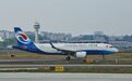 重庆航空多条热门航线低至1到2折