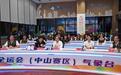 连夜督导检查 郭文海对中山防台风工作再调度再部署