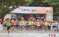 2025庐山半程马拉松赛在庐山之巅鸣枪开跑（图）