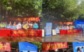 党建共建聚合力！临高支行开展社保卡服务日宣传活动