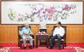 郭文海会见孙中山曾孙、孙中山中心基金会主席孙国雄一行