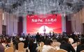 仰韶彩陶坊濮阳中秋聚首：厂商同心促动销，订货互动氛围热