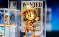 《航海王》亚洲巡展广州特展启幕，沉浸式再现航海梦想