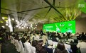 多邻国教育峰会聚焦赋能全球考生 携手行业共探教育未来