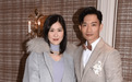 刘佩玥周志文恋情再添证据 闺蜜透露二人考虑结婚