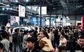 徐州云龙区这场国际车展，以跨界融合激发消费新活力