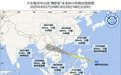 海南提升台风四级预警为台风三级预警