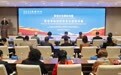 "英娘"纵论敦煌舞：让壁画上的"命运共同体"走向世界