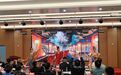2025苏皖鲁豫周边地区旅行社游丰县文旅推介会成功举办