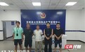 “国补”热潮下的陷阱：电脑没换成 钱却被骗走