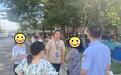 70岁的李嗲 专帮派出所解“疙瘩”