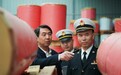 又一家雄安企业成为海关“VIP”