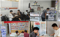2025中国体育彩票全国象棋民间棋王争霸赛（海南赛区）海选赛圆满收官
