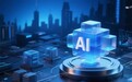 智能体开发平台哪家强？BetterYeah AI：2025企业级AI Agent赛道TOP级解决方案