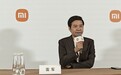 雷军惊讶小米16改17引起的舆情 要敢于对标世界第一