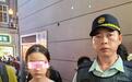 江汉路步行街城管队员帮助走散的女童找家长