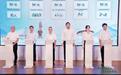 19个项目集体签约，意向投资额超52亿 2025中山·五桂山招商大会举办