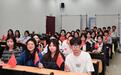 河北大学中央兰开夏传媒与创意学院举办迎国庆·贺中秋主题团日活动