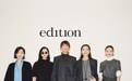 苏菲·玛索、高圆圆见证下 edition十五周年大秀影像展圆满落幕