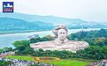 “十一”当天瞬时客流最高峰破182万，同比增长22.96% “网红长沙”更添魅力