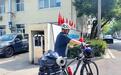 上海老板骑行800公里回武汉过中秋 两天已骑进安徽境内