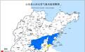 山东省山洪灾害气象预警 这些地方需注意防范
