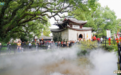 丽水9县（市、区）国庆中秋假期游玩全攻略