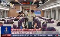 “买短乘长”导致超载，老问题该有新解法了