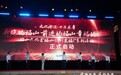 福山来福启新程 民生欢歌庆华诞 澄迈福山镇以农文旅融合绘就幸福发展图景
