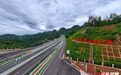 就在今天，湖南两条高速公路正式建成通车