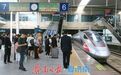 峰值将达20.2万人次！济南三大火车站双节假期预计发送旅客199.5万人次