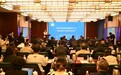 汾阳大曲清香酒核心产区团体标准公用标识正式发布，赋能杏花村专业镇高质量发展