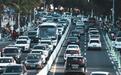 国庆中秋假期珠海哪些道路易拥堵？珠海交警发布出行指南