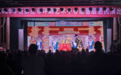 晋州市开展2025年“戏曲进乡村” 文化惠民演出活动
