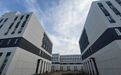 哈尔滨新区机器人产业园奏响“建设交响乐”