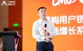 江西百洋医药闪耀2025万艋会，多项大奖彰显行业领先风范