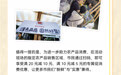 3天狂欢嗨翻城北！喜年花生唐这次又把南京秋日氛围感拉满了！