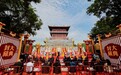 敬天爱人承古韵 守正立新启新程 —2025 汾酒封藏大典在杏花村盛大举行，致敬巴拿马夺金110周年